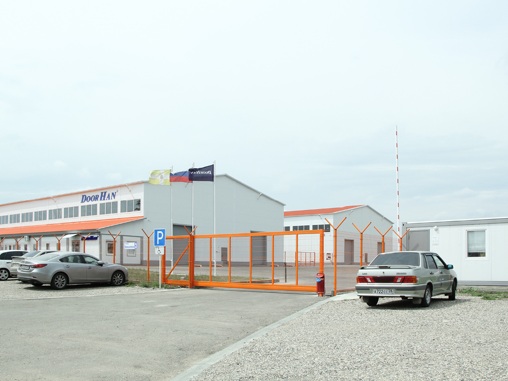 Работа 5